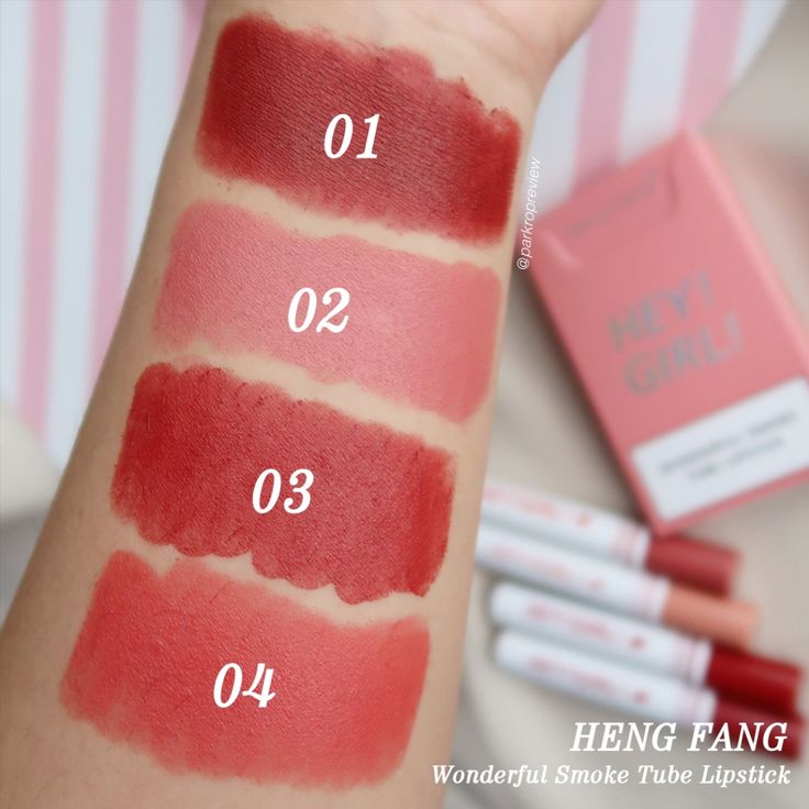 Smoke Tube Heng Feng Lipsticks (pack of 4)